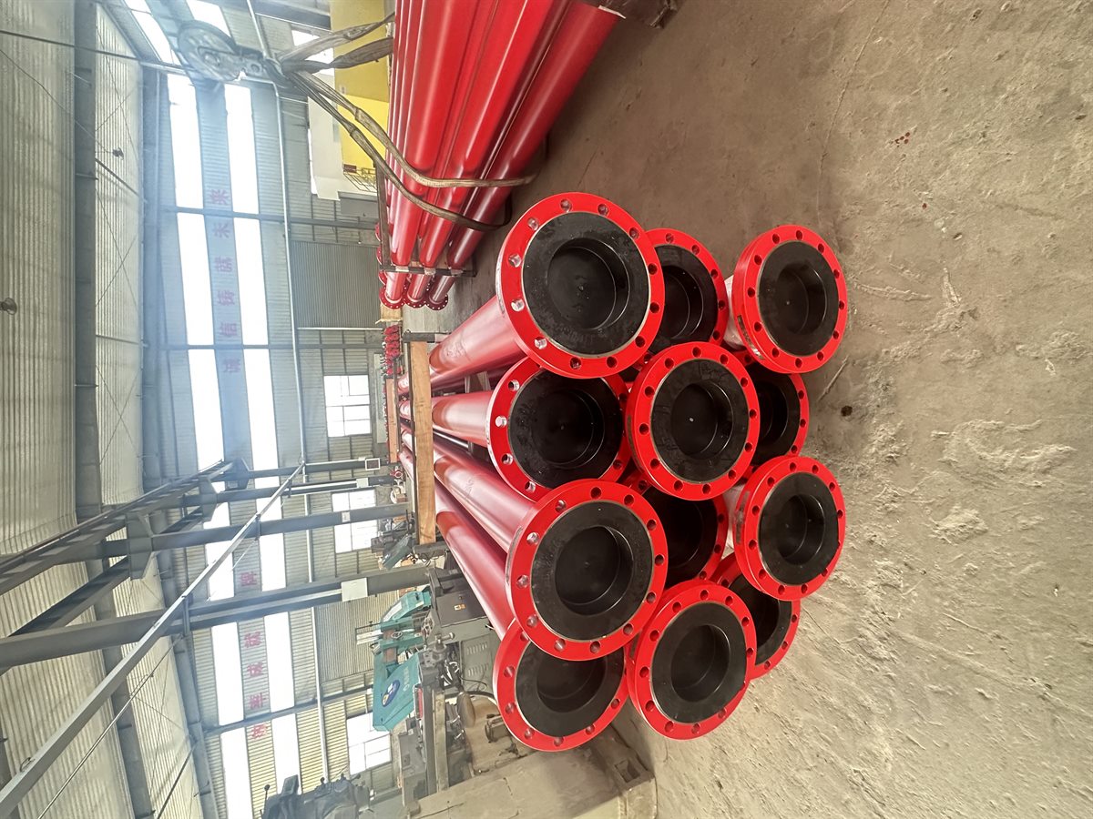 Production site